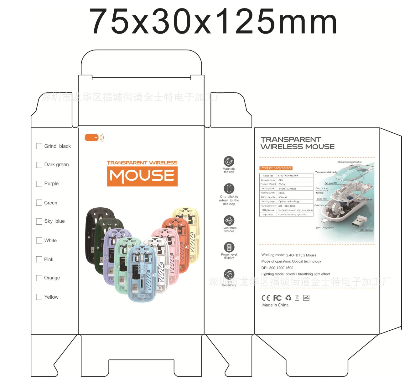 Mini Transparent 2.4GHz Bluetooth Wireless Mouse RGB Backlit High DPI 1600USB Type-c Rechargeable Wireless Mouse